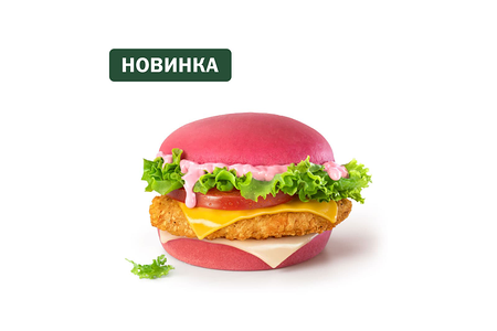 Hello Kitty Бургер