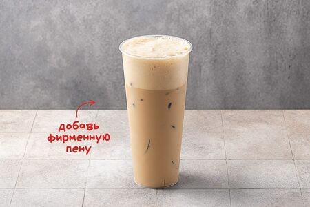 Айс раф Ириска