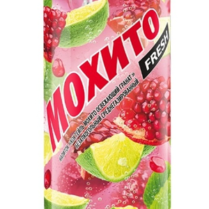 Мохито Гранат