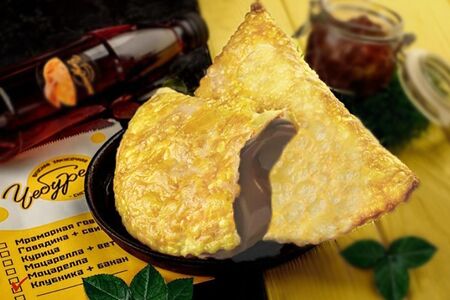 Чебурек с Нутеллой