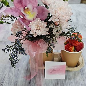 Набор Любимой