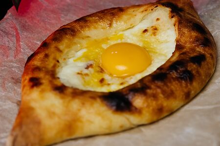 Хачапури по-аджарски