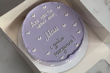 Бенто-торт №24 надпись любая