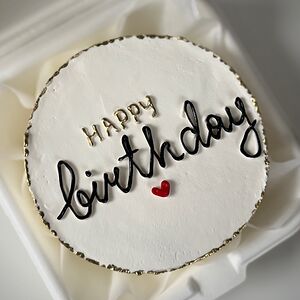 Бенто-торт с днём рождения с золотом