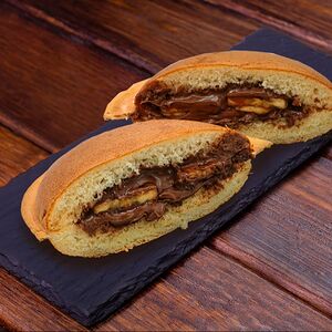 УФО Шоколадно-банановый