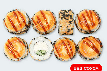 Запеченная Калифорния в кунжуте