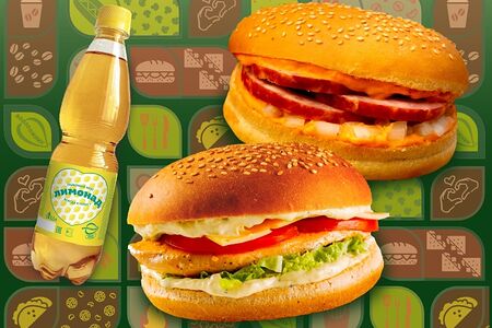 Чемпионский набор