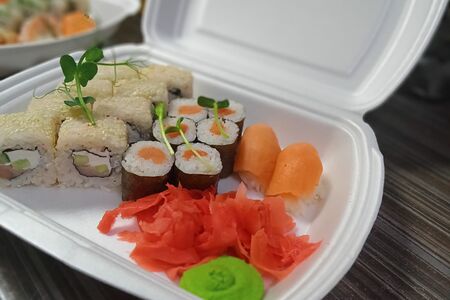 Сет Трио Лосось