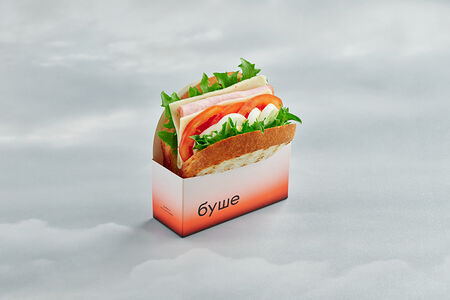 Сэндвич Бриошь с сыром и ветчиной