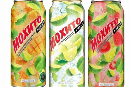 Очаково Мохито 