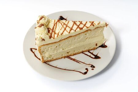 Торт восточный уют