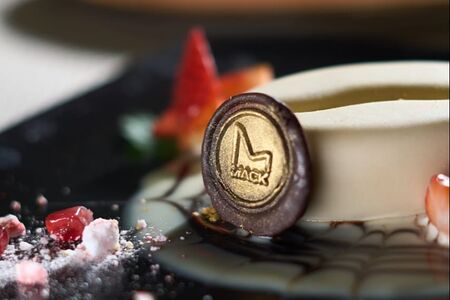 Фирменный десерт Маск