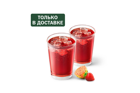 Пара Лимонад Клубника-кактус