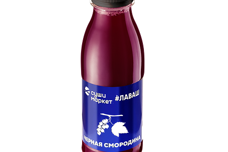 Морс Черная смородина