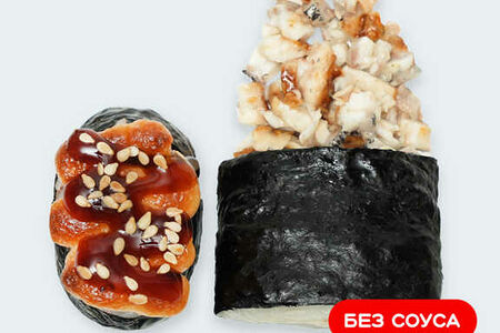 Запеченные суши с угрем