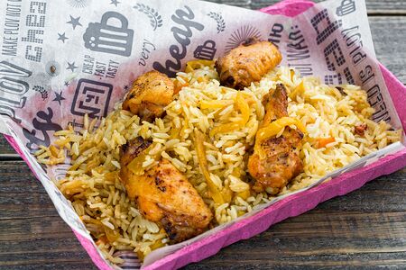 Плов с курицей