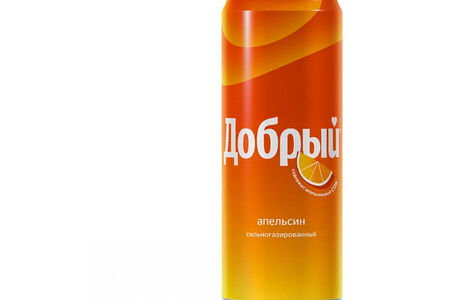 Добрый Апельсин