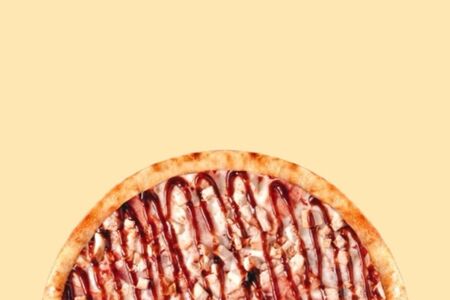 Пицца Барбекю