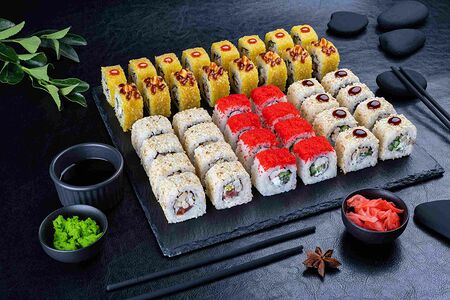 Сет Мой Король