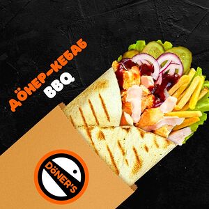 BBQ донер-кебаб XL