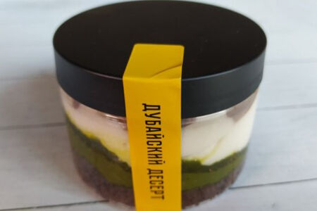 Десерт дубайский