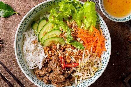 Бунь Бо Нам Бо