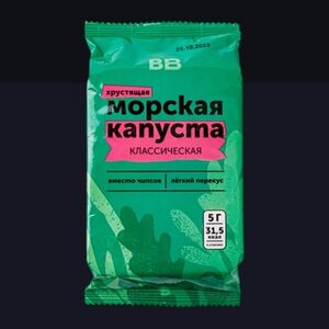 Морская капуста хрустящая классическая