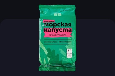 Морская капуста хрустящая классическая