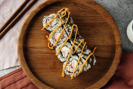 Тропический бриз