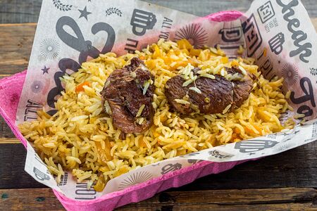 Плов Праздничный 