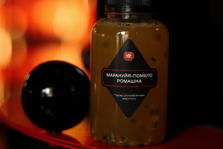 Лимонад Маракуйя-помело-ромашка