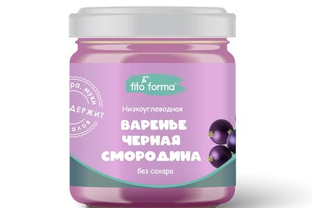 Варенье без сахара Черная смородина Fito Forma 