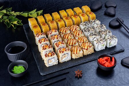 Сет Млечный путь