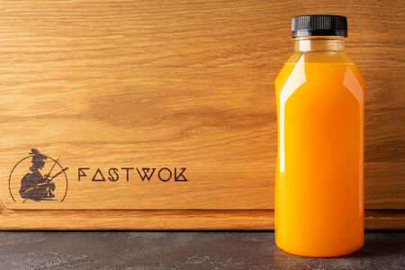 Морс Облепиховый