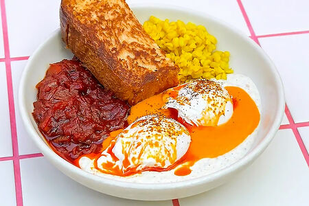 Шакшука по-турецки