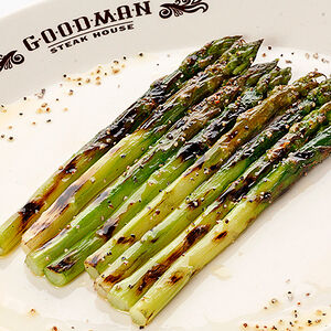 Спаржа гриль