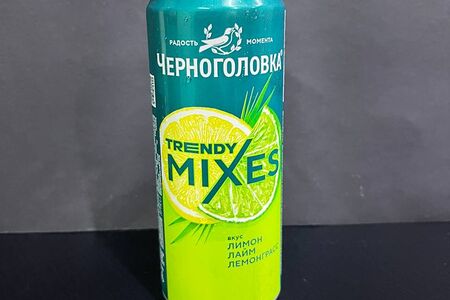 Лимон-лайм-лемонграсс Черноголовка 