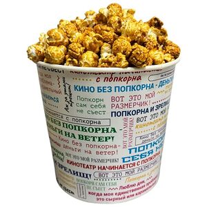 Попкорн карамельный средний