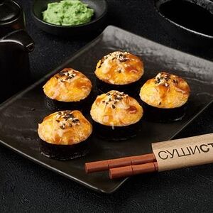 Яки Унаги (5шт)