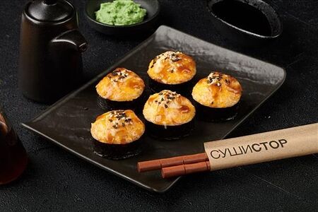 Унаги Яки (5шт)