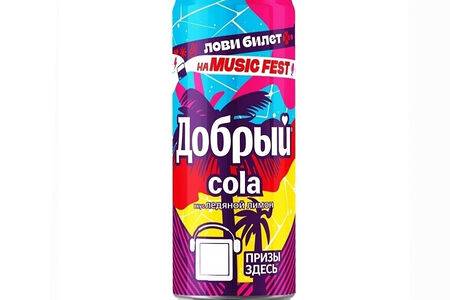 Добрый Cola Ледяной лимон