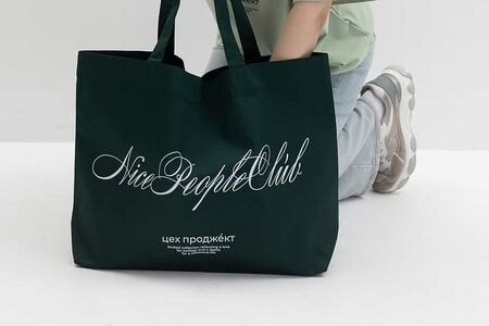 Шопер nice people club