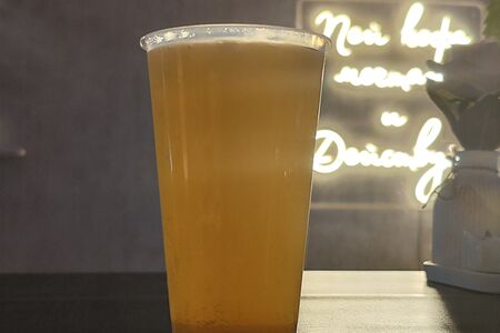 Островной мохито