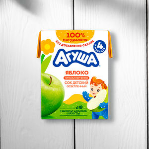 Сок Агуша Яблочный