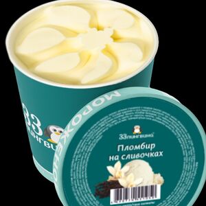 Пломбир на сливочках