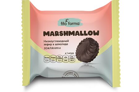 Низкоуглеводный зефир в шоколаде Земляника