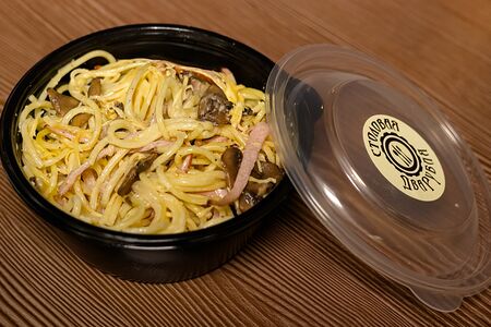 Паста Карбонара