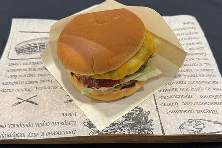 Бургер Лерой с говядиной