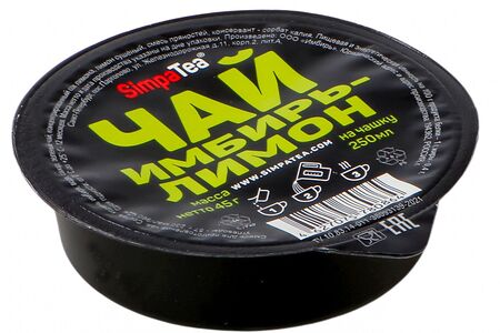 Чай Simpa Tea с манго и маракуйей