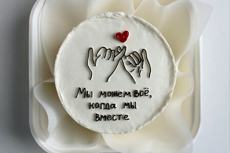 Бенто-торт Мы вместе